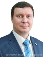 Тренин Александр Вячеславович